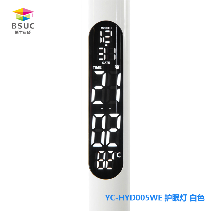 005LED精品国产精品国产偷麻豆液晶显示