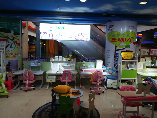 信阳怡和摩尔城麻豆成人91精品二区三区专柜店