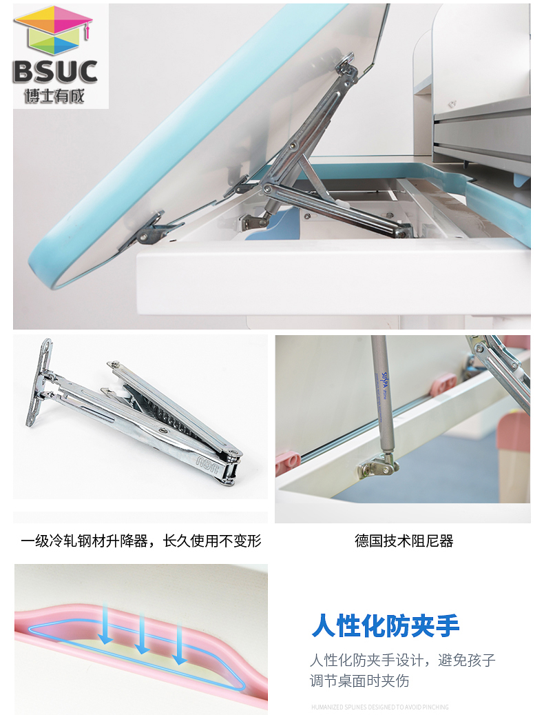 麻豆成人91精品二区三区第二代麻豆网站少妇AAA片采用进口德国suspa缓冲阻尼器，升降安全