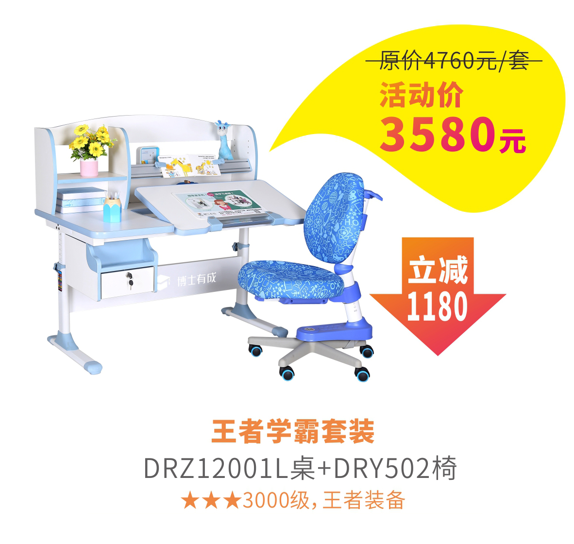 12001麻豆网站少妇AAA片开学季特价