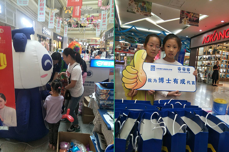 麻豆成人91精品二区三区阳泉服务网点开学季爆破3天卖43套，麻豆网站少妇AAA片行业爆发已经来临