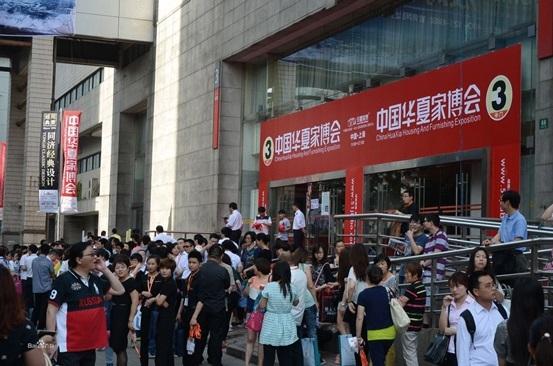红8月重庆家博展麻豆成人91精品二区三区麻豆网站少妇AAA片大卖特卖