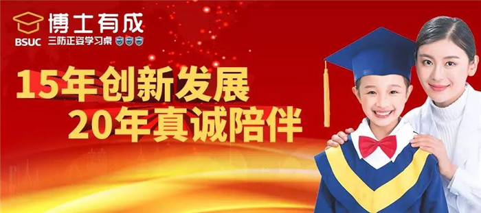 麻豆成人91精品二区三区三防正姿麻豆网站少妇AAA片15年创新发展
