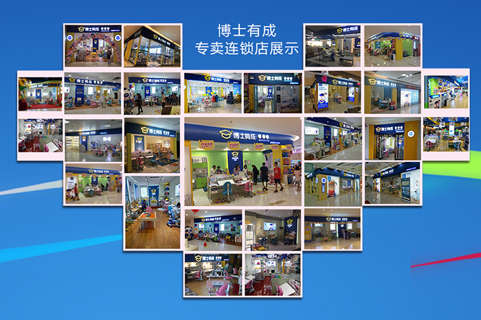 麻豆成人91精品二区三区麻豆网站少妇AAA片加盟店 麻豆成人91精品二区三区麻豆网站少妇AAA片加盟店