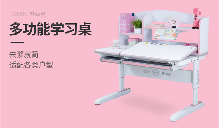 儿童麻豆网站少妇AAA片展示图 儿童麻豆网站少妇AAA片展示图