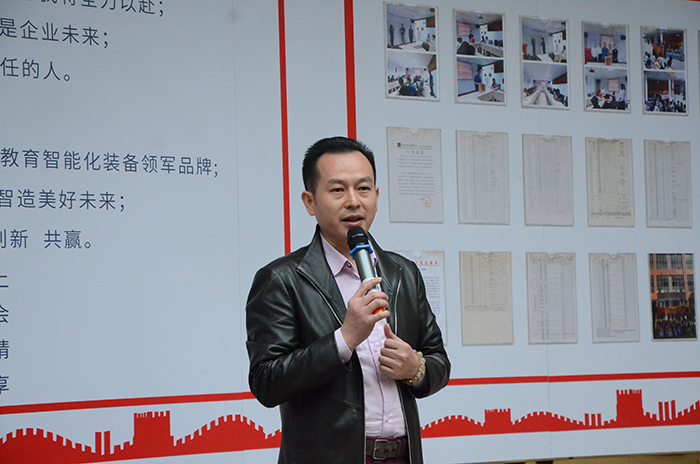 麻豆成人91精品二区三区王辉王总上台发言