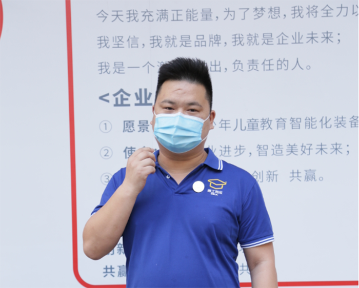 麻豆成人91精品二区三区研发总监朱怀恩发言