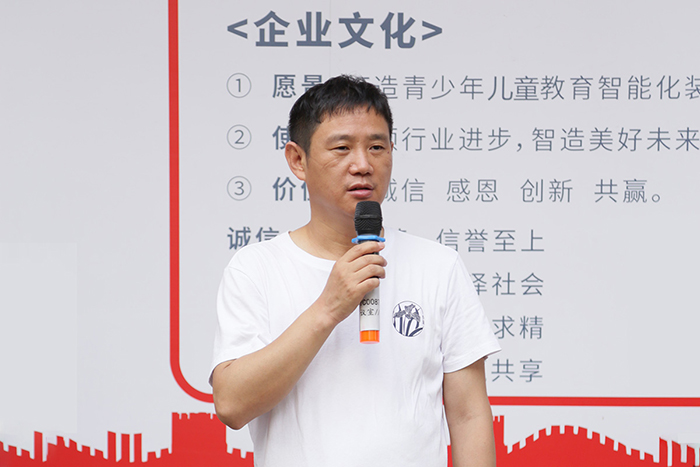 麻豆成人91精品二区三区忠诚员工奖