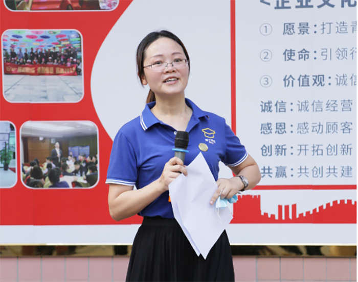 麻豆成人91精品二区三区行政总监芳总发言