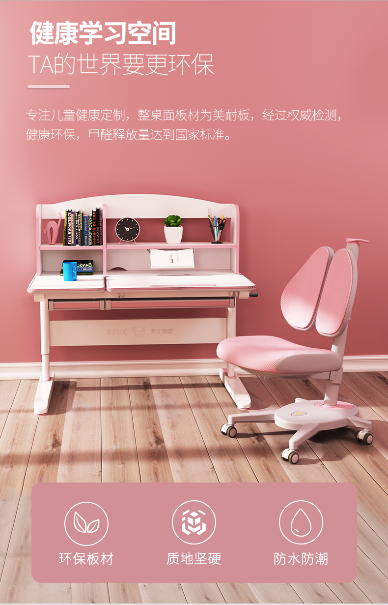 12006麻豆网站少妇AAA片卖点