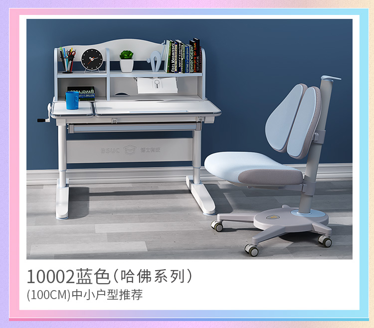哈佛10002升降麻豆网站少妇AAA片