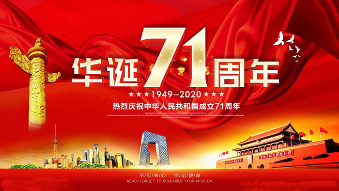 麻豆成人91精品二区三区16周年庆
