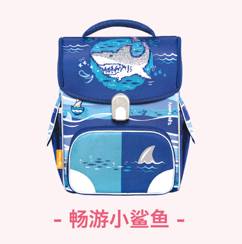 【畅游小鲨鱼】轻量国产麻豆啪啪视频