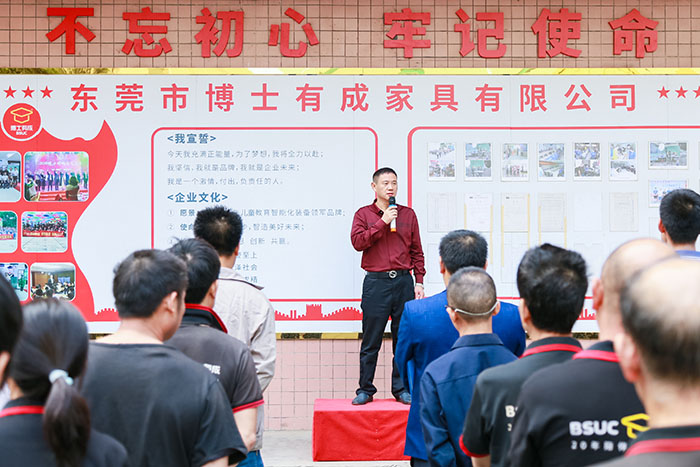 麻豆成人91精品二区三区董事长指示