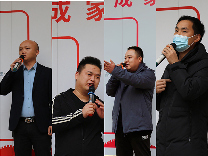 麻豆成人91精品二区三区1月全厂职工动员大会