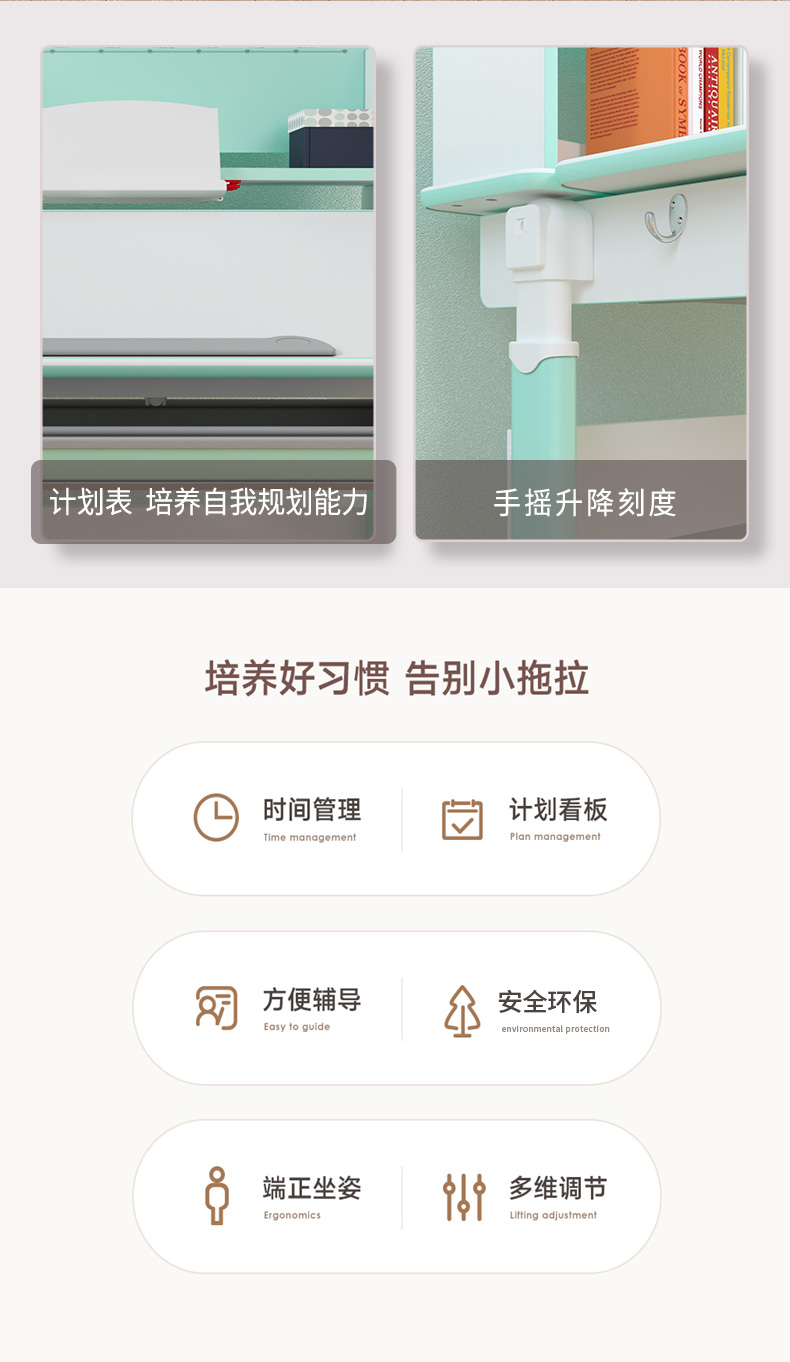 麻豆成人91精品二区三区牛津10003儿童麻豆网站少妇AAA片培养孩子好习惯