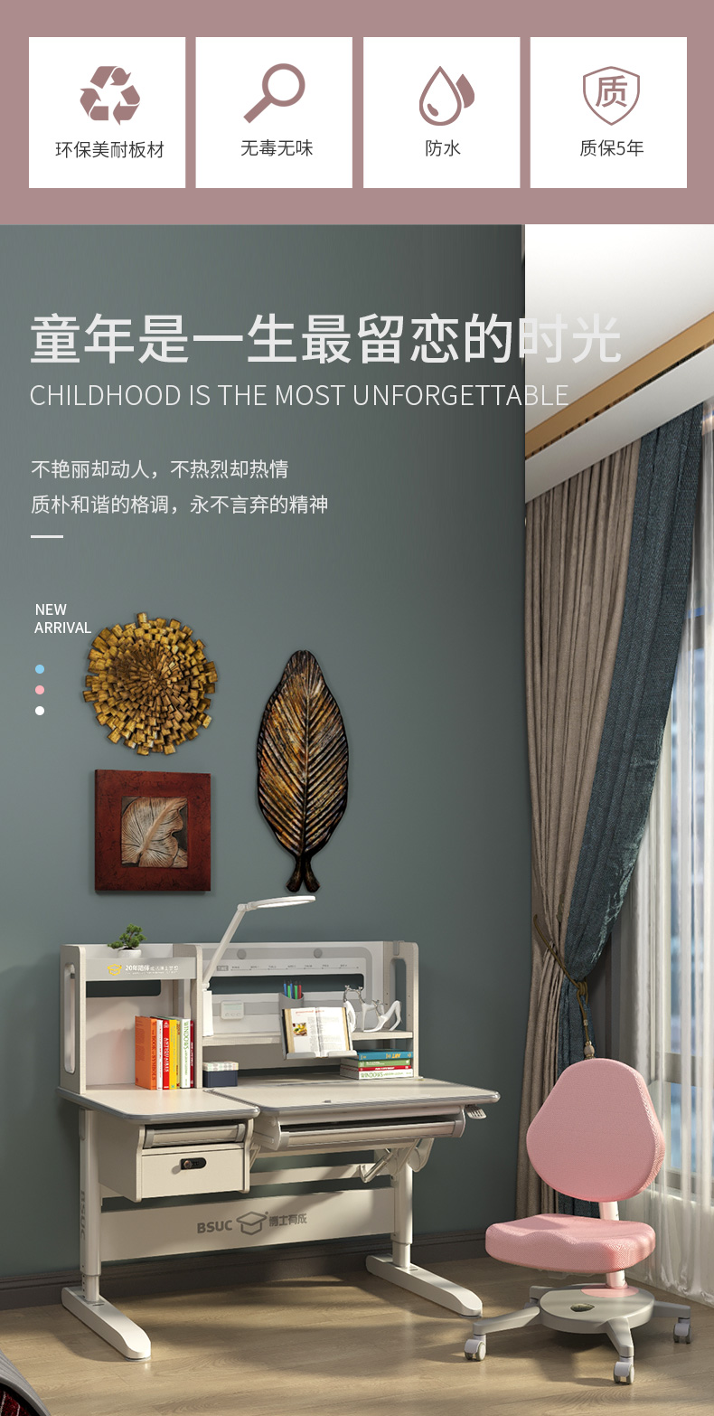 耶鲁12002麻豆网站少妇AAA片